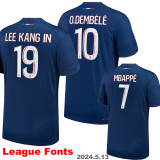 2025-26 PSG Home 1:1 Fans Soccer jersey