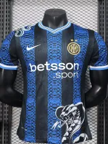 2024-25 INT Blue Special Edition Player Version Soccer Jersey *花蛇