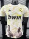2025-26 RMA White Yellow Special Edition Player Version Training Shirts