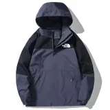 2025 New TNF Grey Black Windbreaker