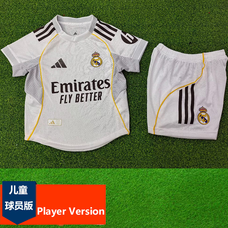 US$ 16.50 - 2025-26 RMA Home Kids Player Version Soccer Jersey (球员童装 ...