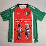 2025-26 Deportivo Palestino Special Edition Third Fans Soccer Jersey