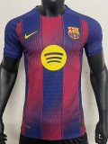 2025-26 BAR Home Player Version Soccer Jersey