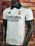 2025-26 RMA White Special Edition Player Version Training Shirts *翻领