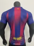 2025-26 BAR Home Player Version Soccer Jersey