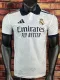 2025-26 RMA White Special Edition Player Version Training Shirts (翻领)