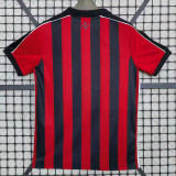 2025-26 Vitoria Home Fans Soccer Jersey