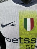 2024-25 INT Away Special Edition Player Version Soccer Jersey