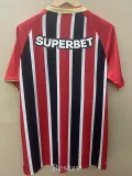 2025-26 Sao Paulo Away Fans Soccer Jersey