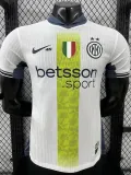 2024-25 INT Away Special Edition Player Version Soccer Jersey