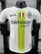 2024-25 INT Away Special Edition Player Version Soccer Jersey