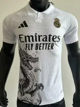 2025-26 RMA White Special Edition Player Version Training Shirts *龙(翻领)
