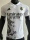 2025-26 RMA White Special Edition Player Version Training Shirts 龙(翻领)