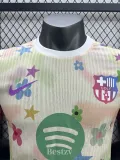 2025-26 BAR Khaki Green Special Edition Player Version Training Shirts