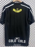 2005 Colo-Colo Away Retro Soccer Jersey