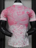 2025-26 RMA Pink White Special Edition Player Version Training Shirts (三叶标)