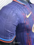 2025-26 BAR Royal Blue Special Edition Player Version Training Shirts (翻领)
