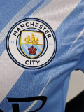 2025-26 Man City Home Player Version Soccer Jersey