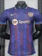 2025-26 BAR Royal Blue Special Edition Player Version Training Shirts (翻领)