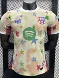 2025-26 BAR Khaki Green Special Edition Player Version Training Shirts