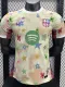 2025-26 BAR Khaki Green Special Edition Player Version Training Shirts