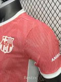 2025-26 BAR Pink Special Edition Player Version Training Shirts