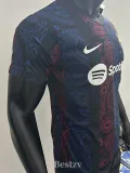 2025-26 BAR Black Special Edition Player Version Training Shirts