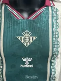 2025-26 Real Betis Beige Special Edition Player Version Soccer Jersey