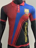 2025-26 BAR Red Blue Special Edition Player Version Training Shirts