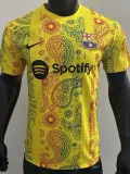 2025-26 BAR Yellow Special Edition Player Version Training Shirts