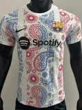 2025-26 BAR White Special Edition Player Version Training Shirts