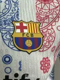 2025-26 BAR White Special Edition Player Version Training Shirts