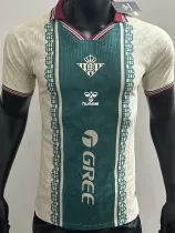2025-26 Real Betis Beige Special Edition Player Version Soccer Jersey