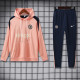 2025-26 CHE Pink Hoodie Tracksuit (卫衣套装)