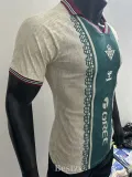 2025-26 Real Betis Beige Special Edition Player Version Soccer Jersey