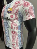 2025-26 BAR White Special Edition Player Version Training Shirts