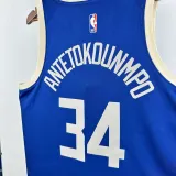 2024-25 BUCKS ANTETOKOUNMPO #34 Blue City Edition Top Quality Hot Pressing NBA Jersey(V领)