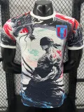 2025-26 Japan Grey Red Special Edition Player Version Soccer Jersey