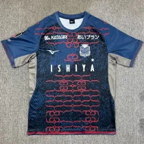 2025-26 Hokkaido Consadole Sapporo Third Fans Soccer Jersey 北海道