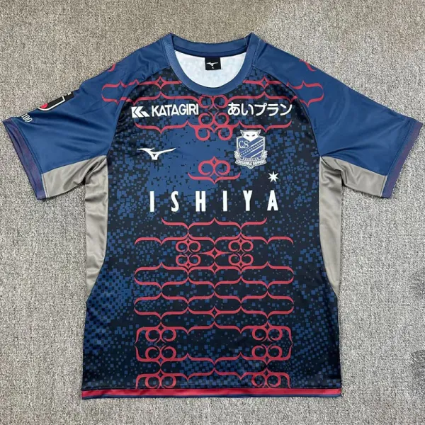 2025-26 Hokkaido Consadole Sapporo Third Fans Soccer Jersey 北海道