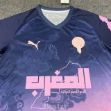 2025-26 Morocco Royal Blue Special Edition Training shirts