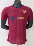 2025-26 BAR Brown Red Special Edition Player Version Training Shirts (标队印花)