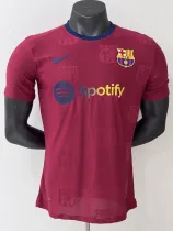 2025-26 BAR Brown Red Special Edition Player Version Training Shirts (标队印花)