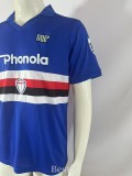 1984-1988 Sampdoria Home Retro Soccer Jersey