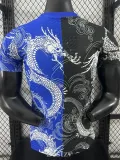 2025-26 RMA  Black Blue Special Edition Player Version Training Shirts (龙纹)