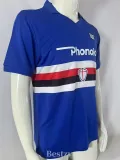 1984-1988 Sampdoria Home Retro Soccer Jersey