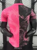 2025-26 RMA Pink Black Special Edition Player Version Training Shirts (粉龙纹)