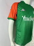 2003-2004 Werder Bremen Home Retro Soccer Jersey