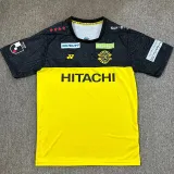 2025-26 Kashiwa Reysol Home Fans Soccer Jersey 太阳神