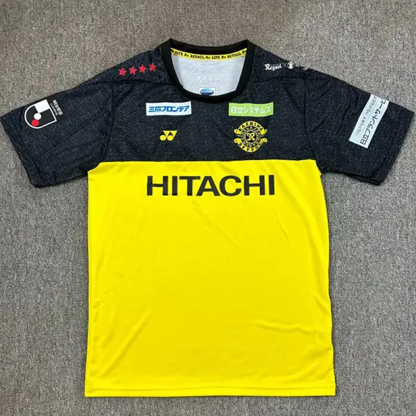2025-26 Kashiwa Reysol Home Fans Soccer Jersey 太阳神
